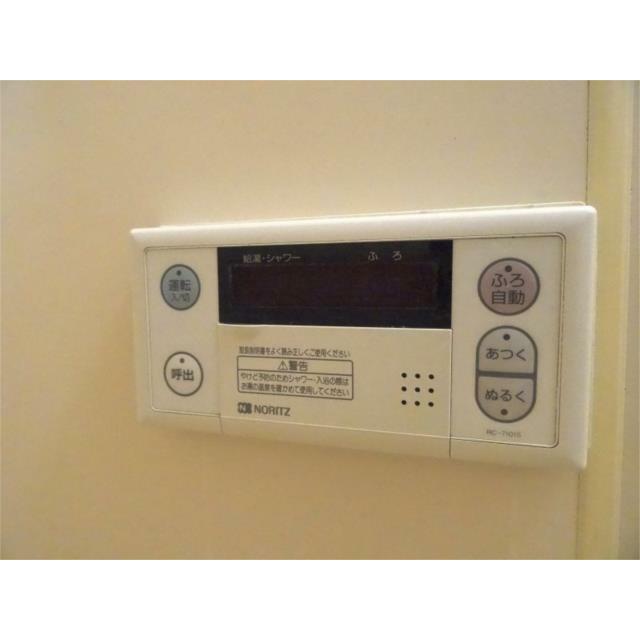 ※空室時の写真です