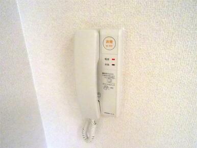 ※空室時の写真です