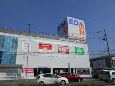 エディオン安城店