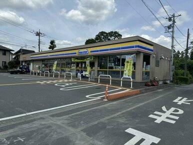 ミニストップ 所沢三ケ島3丁目店