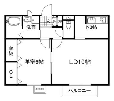 間取りに現時点で相違がある場合がございます。　現地優先につき必ずご内覧ください。