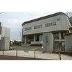 大学