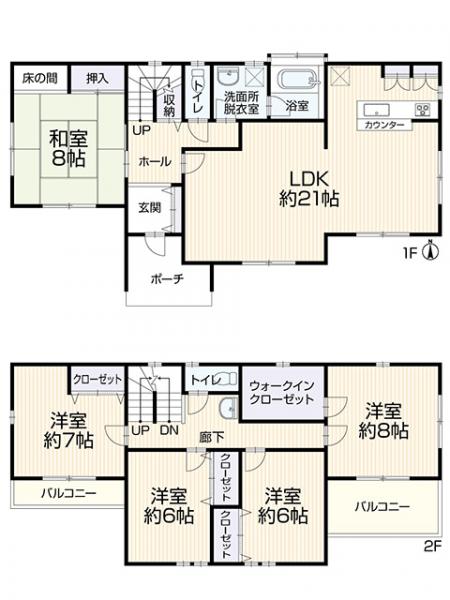 八王子市 館町 狭間駅 2階建 5ldk 八王子市の売戸建住宅の物件情報 一戸建て 新築 中古 国立 国分寺 立川 日野の不動産は宏企画へ 60bf54e6586fba1c