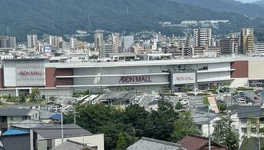 イオンモール広島祇園