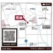 案内図