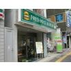飲食店