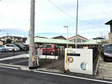 尾張旭市立茅ヶ池保育園