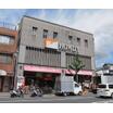 販売店