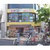 販売店