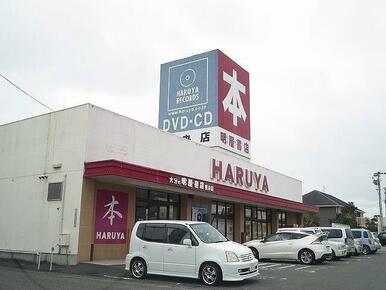 明屋書店