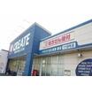 販売店