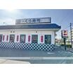 飲食店