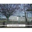 小学校