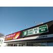 ショッピング施設