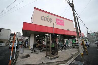 ユーコープ神大寺店