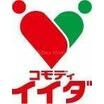 ショッピング施設