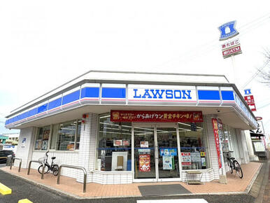 ローソン有田二丁目店