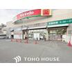 ショッピング施設
