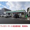 コンビニ