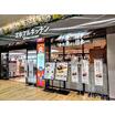 ショッピング施設