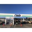 ショッピング施設