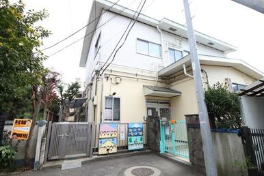 市立富貴島保育園