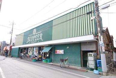 エコ・ピア八幡店