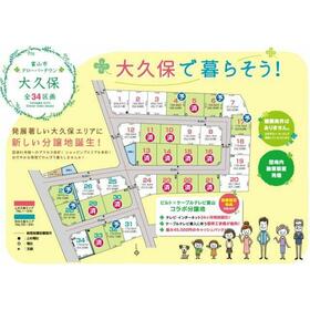 地形図等
