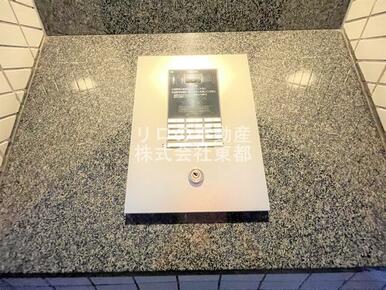 防犯が気になる方におすすめのオートロック付です！