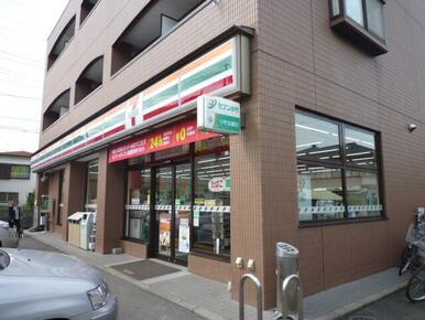 セブンイレブン小平創価高校前店