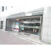 銀行