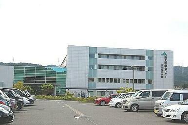 県北医療センター高萩協同病院