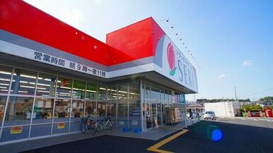 ドラッグストアセキつきのわ店