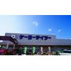 ショッピング施設