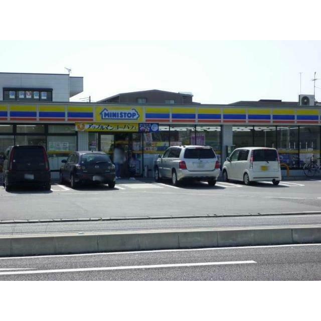ミニストップまで600ｍ