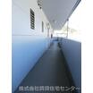 共有部分