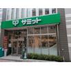 ショッピング施設