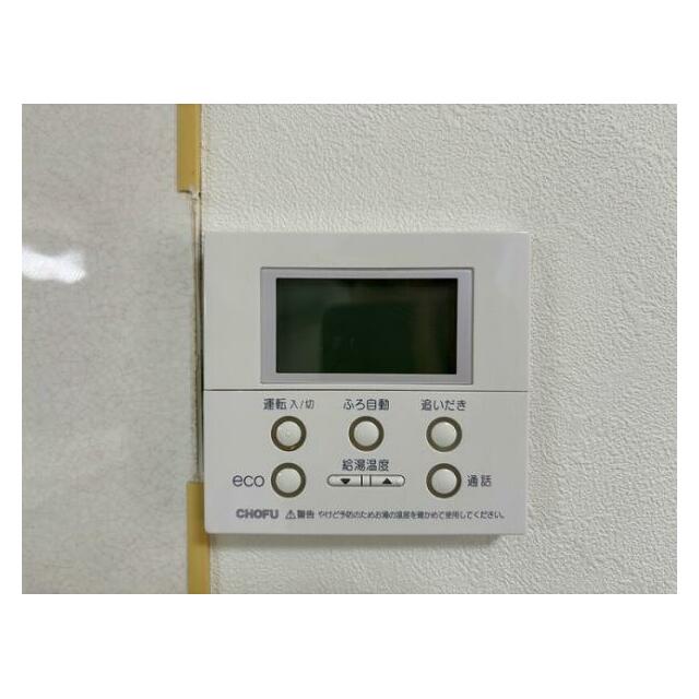 キッチン　給湯器パネル