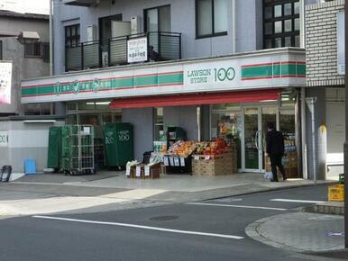 ローソンストア１００日野高幡台店