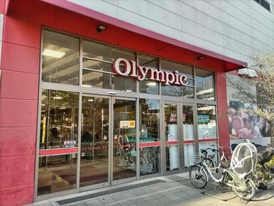 オリンピック 武蔵浦和店