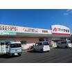 販売店