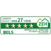 省エネ