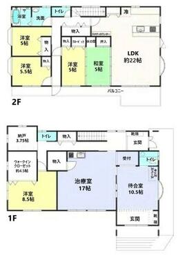 土地面積：２１０．０４㎡、建物面積：２１０．０４㎡、５ＳＬＤＫ＋店舗