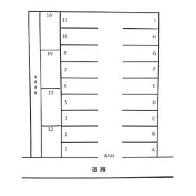 平面図
