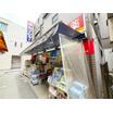 販売店