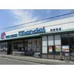 販売店