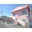 幼稚園、保育園