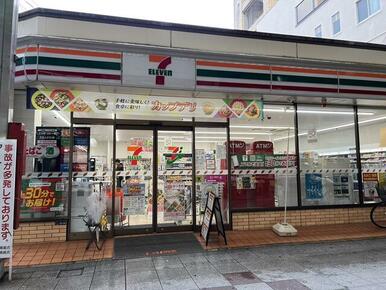 セブンイレブン川崎新城１丁目店