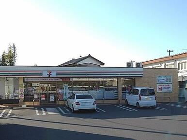 セブンイレブン三郷鷹野３丁目店