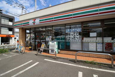 セブンイレブン世田谷駒沢公園通り店